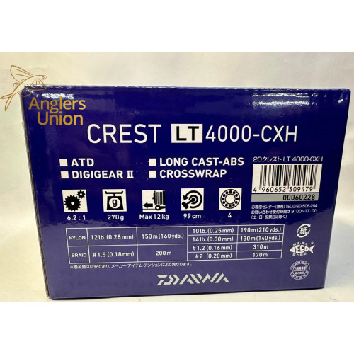 Daiwa Crest LT 4000 CXH | Anglers Union
